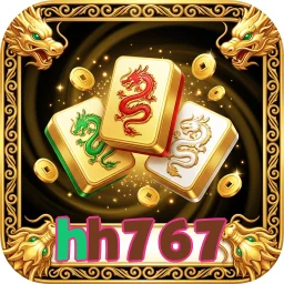 hh767